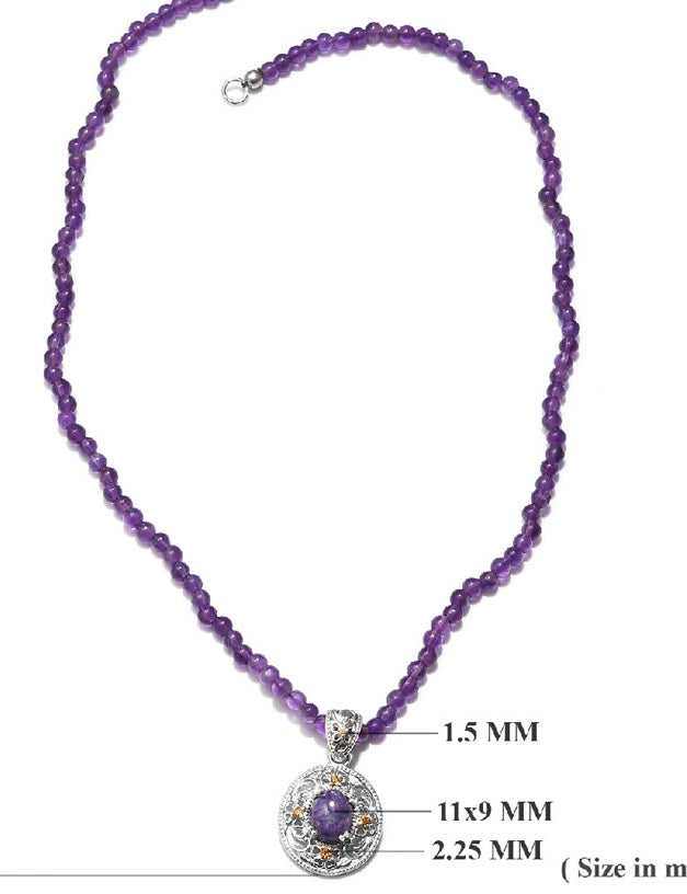 Siberian Charoite Multi Gem Enhancer Pendant & Beaded Necklace
